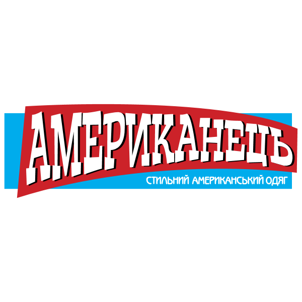 شعار Amerikanets 29689