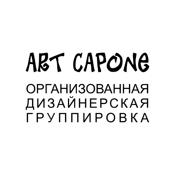 شعار Art Capone Design Studio