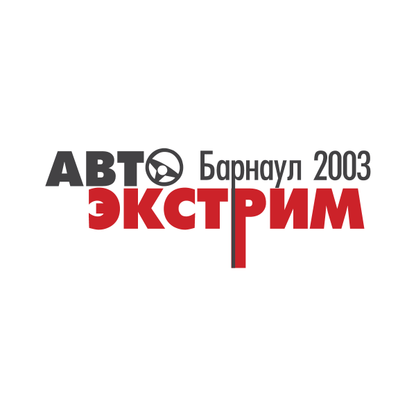 شعار AutoExtrimBarnaul 2003