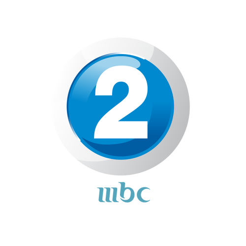 شعار mbc 2