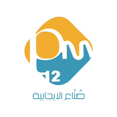شعار Pm copy ,Logo , icon , SVG شعار Pm copy