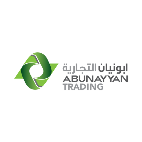 شعار أبونيان للتجارة