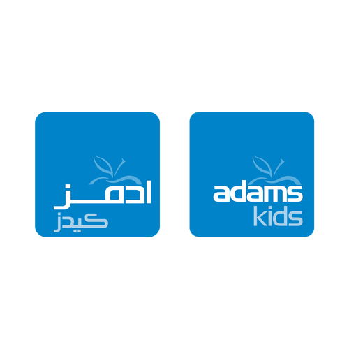 شعار أدمز كيدز ,Logo , icon , SVG شعار أدمز كيدز