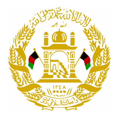 شعار أفغانستان