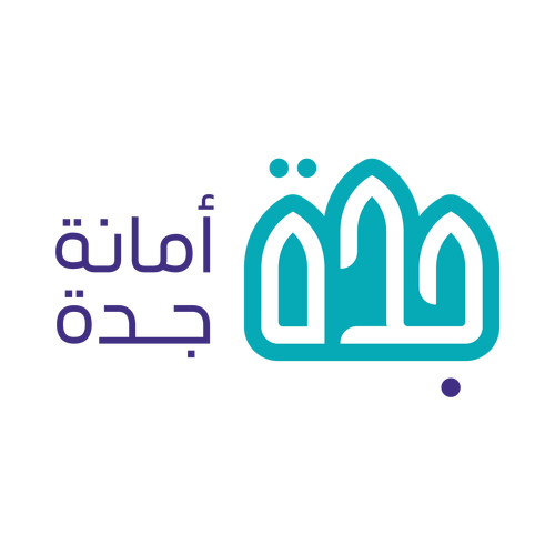 شعار أمانة جدة ,Logo , icon , SVG شعار أمانة جدة
