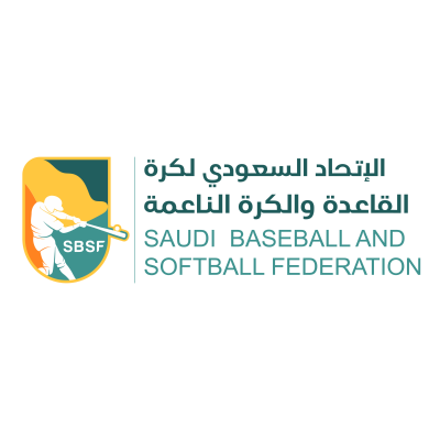 شعار الاتحاد السعودي لكرة القاعدة والكرة الناعمة ,Logo , icon , SVG شعار الاتحاد السعودي لكرة القاعدة والكرة الناعمة