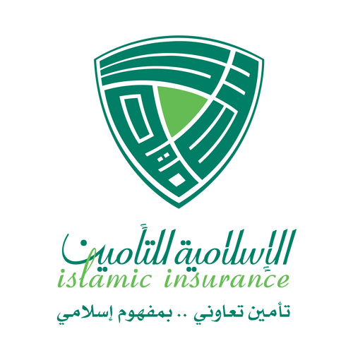 شعار الاسلامية للتأمين ,Logo , icon , SVG شعار الاسلامية للتأمين