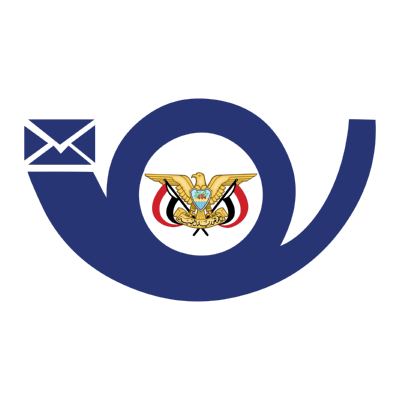 شعار البريد اليمني دقة عالية