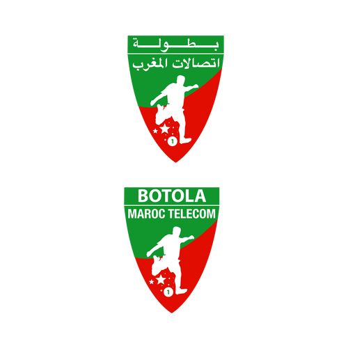 شعار البطولة المغربية