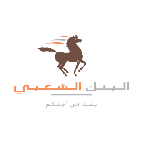 شعار البنك الشعبي ,Logo , icon , SVG شعار البنك الشعبي