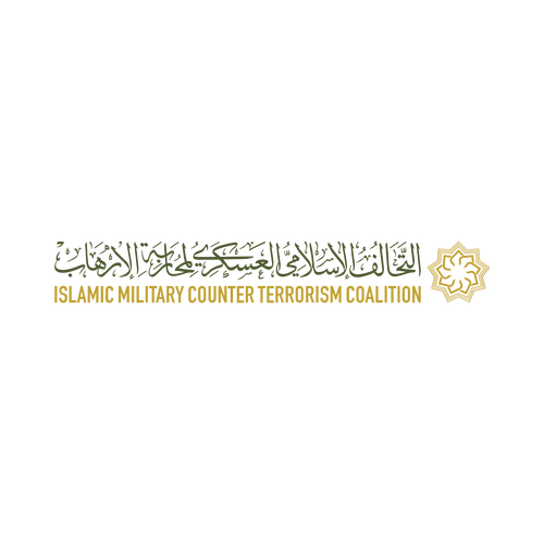 شعار التحالف الاسلامي العسكري لمحاربة الارهاب ,Logo , icon , SVG شعار التحالف الاسلامي العسكري لمحاربة الارهاب