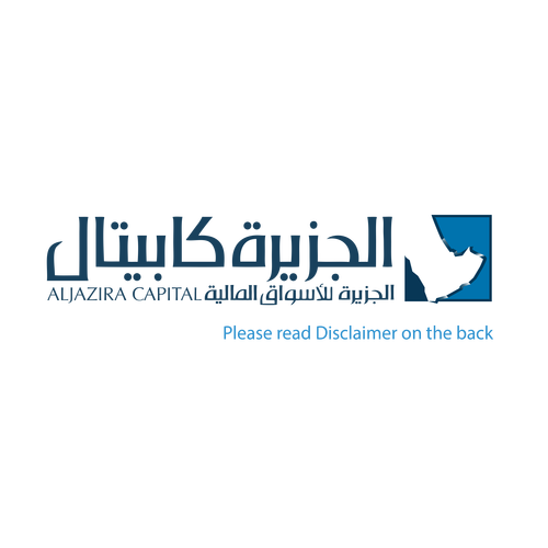 شعار الجزيرة كابيتال للأسواق المالية
