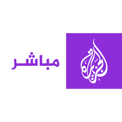 شعار الجزيرة مباشر ,Logo , icon , SVG شعار الجزيرة مباشر