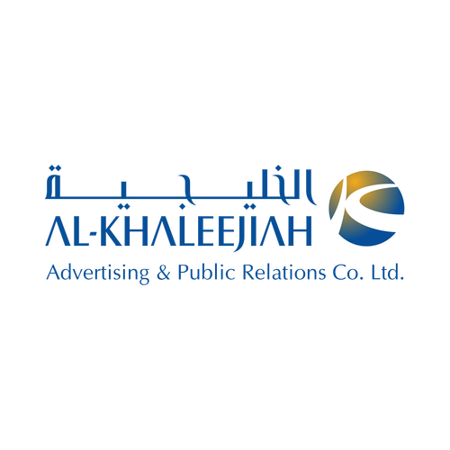 شعار الخليجية ,Logo , icon , SVG شعار الخليجية