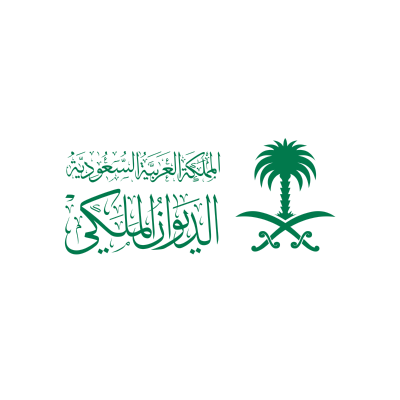 شعار الديوان الملكي ,Logo , icon , SVG شعار الديوان الملكي