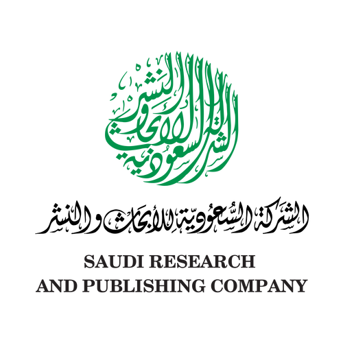 شعار الشركة السعودية لأبحاث والنشر ,Logo , icon , SVG شعار الشركة السعودية لأبحاث والنشر