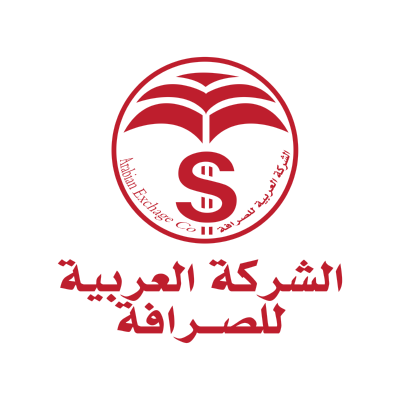 شعار الشركة العربية ,Logo , icon , SVG شعار الشركة العربية