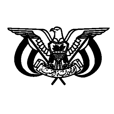 شعار الطير الجمهوري اليمني