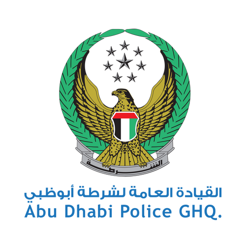 شعار القيادة العامة لشرطة أبوظبي ,Logo , icon , SVG شعار القيادة العامة لشرطة أبوظبي