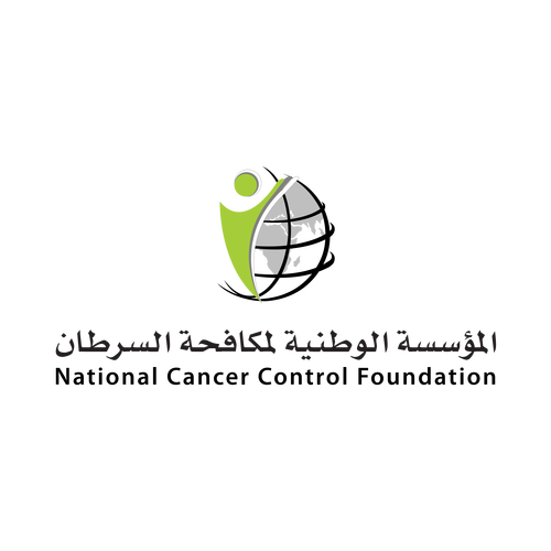 شعار المؤسسة الوطنية لمكافحة السرطان ,Logo , icon , SVG شعار المؤسسة الوطنية لمكافحة السرطان