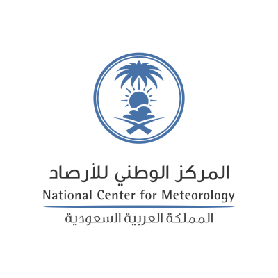 شعار المركز الوطني للأرصاد ,Logo , icon , SVG شعار المركز الوطني للأرصاد