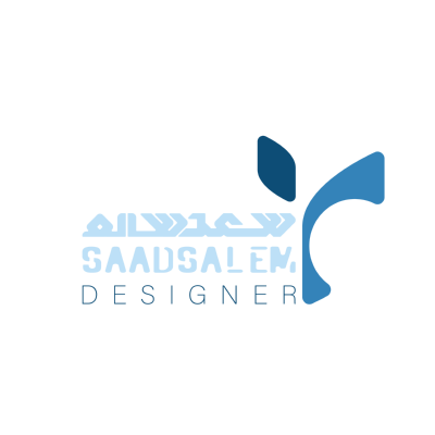 شعار المصمم سعد سالم ,Logo , icon , SVG شعار المصمم سعد سالم