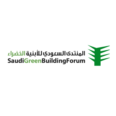 شعار المنتدى السعودي للأبنية الخضراء