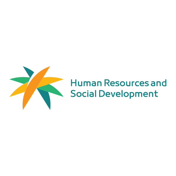 شعار الموارد البشريه السعودية