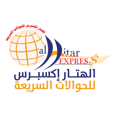 شعار الهتار اكسبريس ,Logo , icon , SVG شعار الهتار اكسبريس