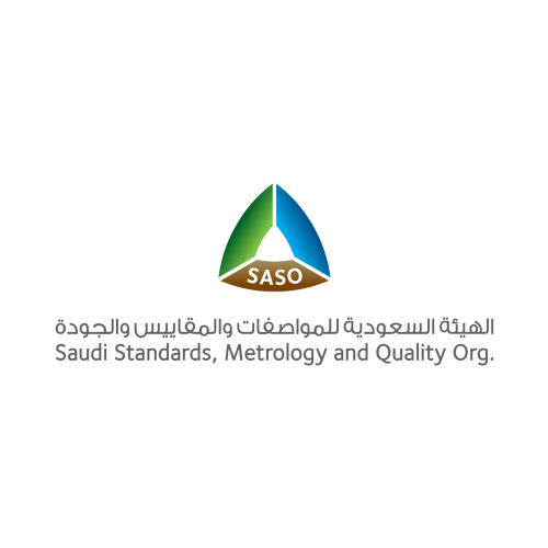 شعار الهيئة السعودية للمواصفات والمقاييس والجودة ,Logo , icon , SVG شعار الهيئة السعودية للمواصفات والمقاييس والجودة