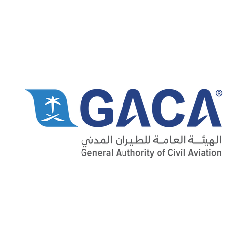 شعار الهيئة العامة للطيران المدني ,Logo , icon , SVG شعار الهيئة العامة للطيران المدني