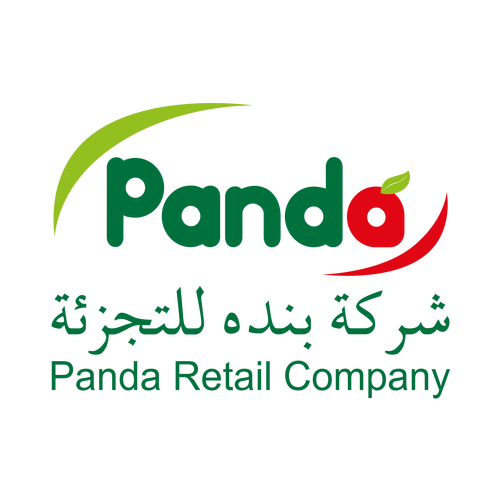 شعار باندا ,Logo , icon , SVG شعار باندا