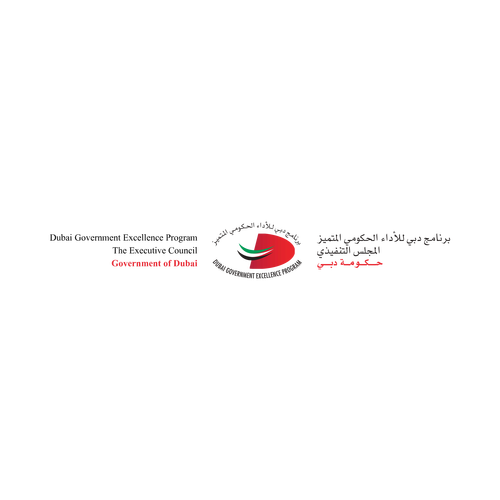 شعار برنامج دبي للأداء الحكومي المتميز ,Logo , icon , SVG شعار برنامج دبي للأداء الحكومي المتميز
