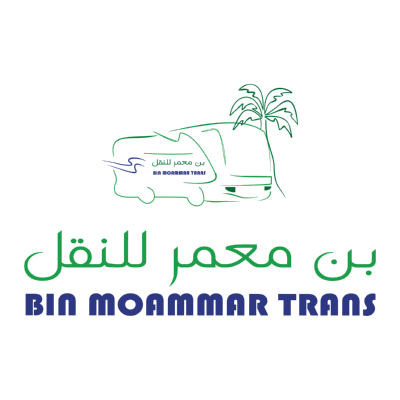 شعار بن معمر للنقل ,Logo , icon , SVG شعار بن معمر للنقل