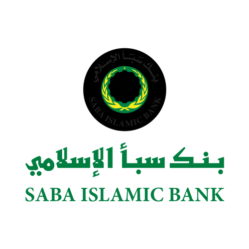 شعار بنك سبأ الإسلامي ,Logo , icon , SVG شعار بنك سبأ الإسلامي