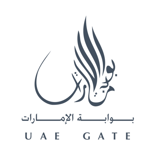 شعار بوابة الامارات ,Logo , icon , SVG شعار بوابة الامارات