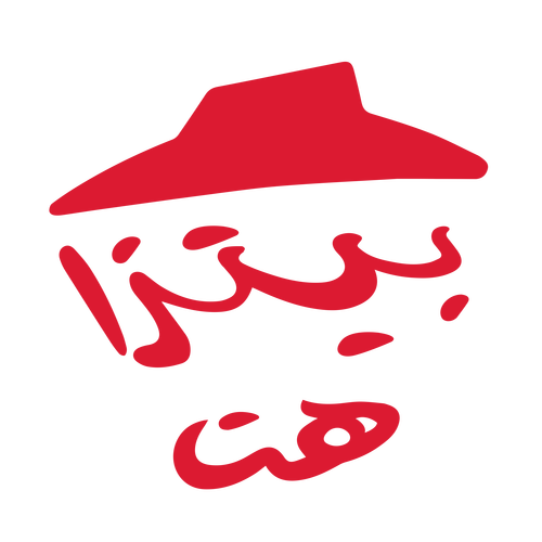 شعار بيتزا هت ,Logo , icon , SVG شعار بيتزا هت
