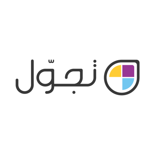 شعار تجول ,Logo , icon , SVG شعار تجول