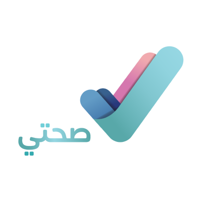 شعار تطبيق صحتي السعودية ,Logo , icon , SVG شعار تطبيق صحتي السعودية