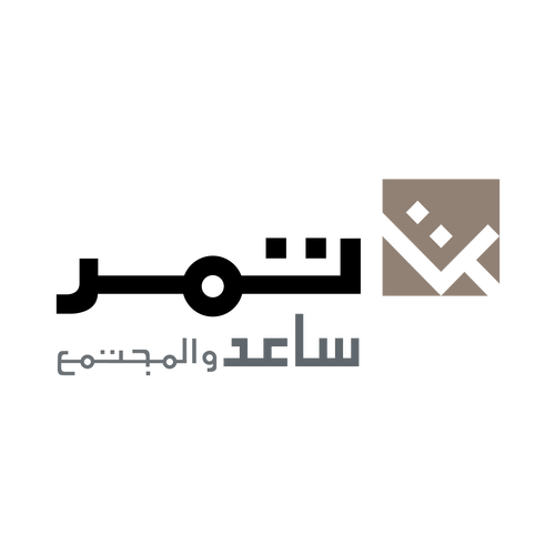 شعار تمر ,Logo , icon , SVG شعار تمر