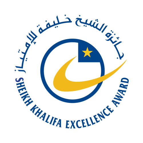 شعار جائزة الشيخ خليفة للامتياز