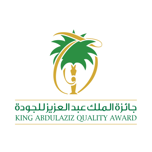 شعار جائزة الملك عبدالعزيز للجودة