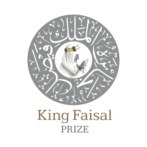 شعار جائزة الملك فيصل