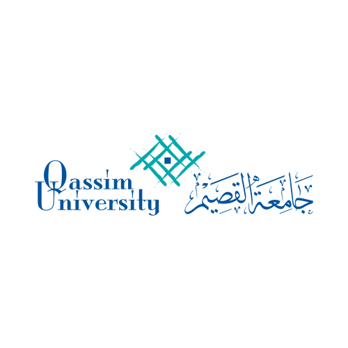 شعار جامعة القصيم ,Logo , icon , SVG شعار جامعة القصيم