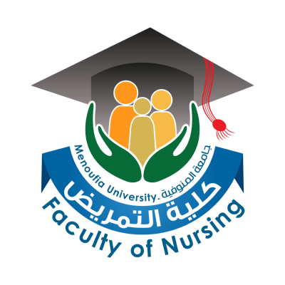 شعار جامعة المنوفية ـ كلية التمريض , مصر ,Logo , icon , SVG شعار جامعة المنوفية ـ كلية التمريض , مصر
