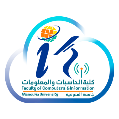 شعار جامعة المنوفية ـ كلية الحاسبات والمعلومات , مصر