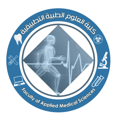 شعار جامعة المنوفية ـ كلية العلوم الطبية التطبيقية , مصر