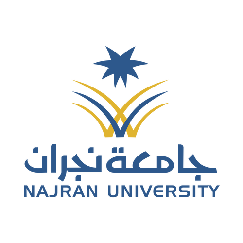 شعار جامعة نجران ,Logo , icon , SVG شعار جامعة نجران