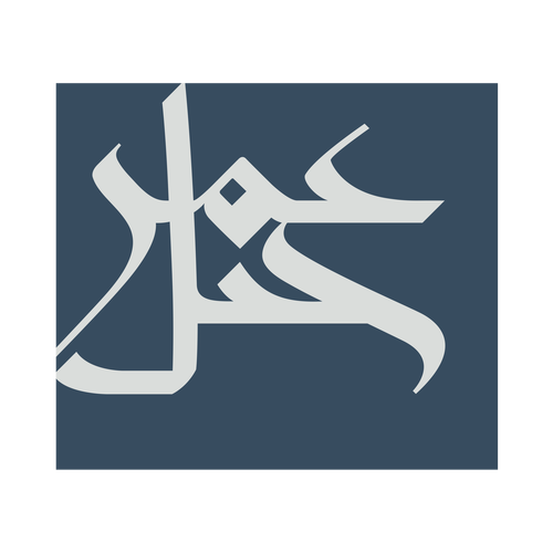شعار جبل عمر ,Logo , icon , SVG شعار جبل عمر