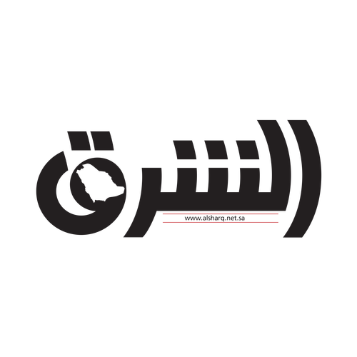 شعار جريدة الشرق ,Logo , icon , SVG شعار جريدة الشرق